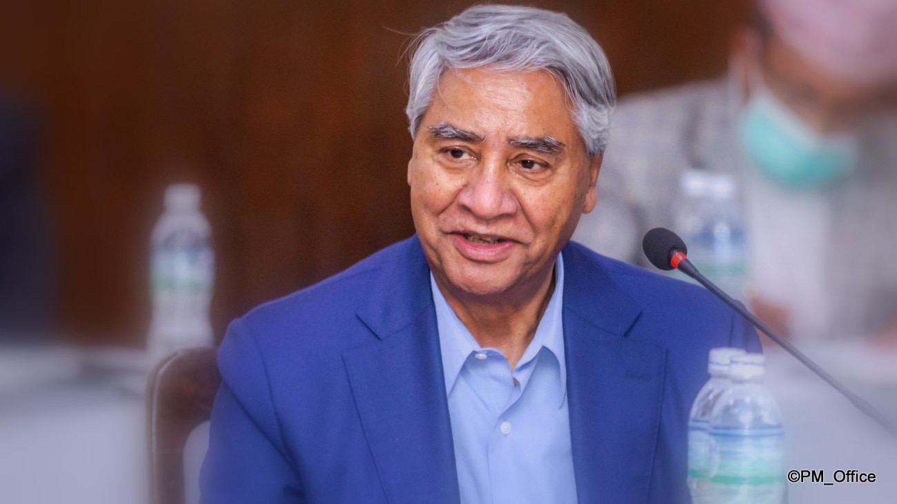 फाइल तस्बिर।