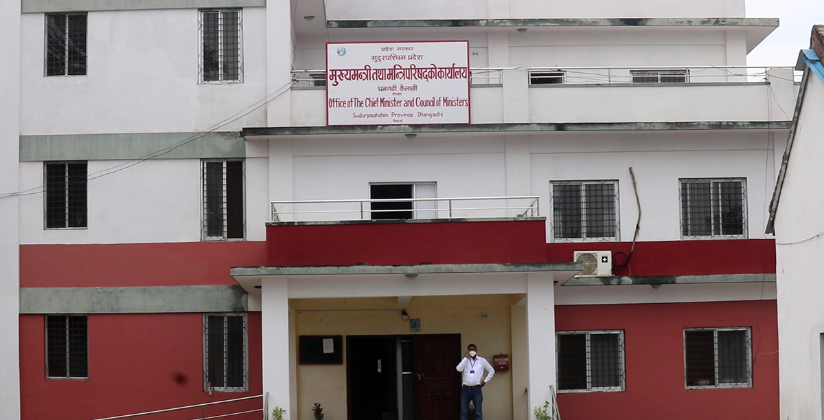 फाइल तस्बिर।