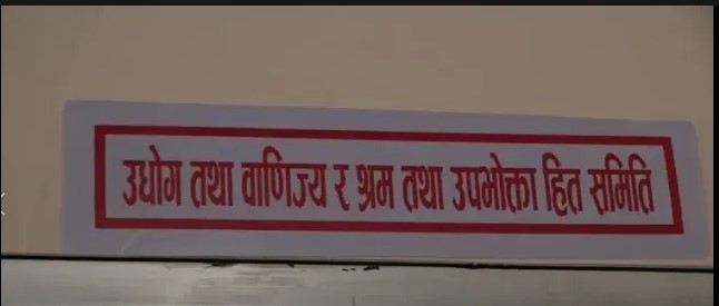 फाइल।