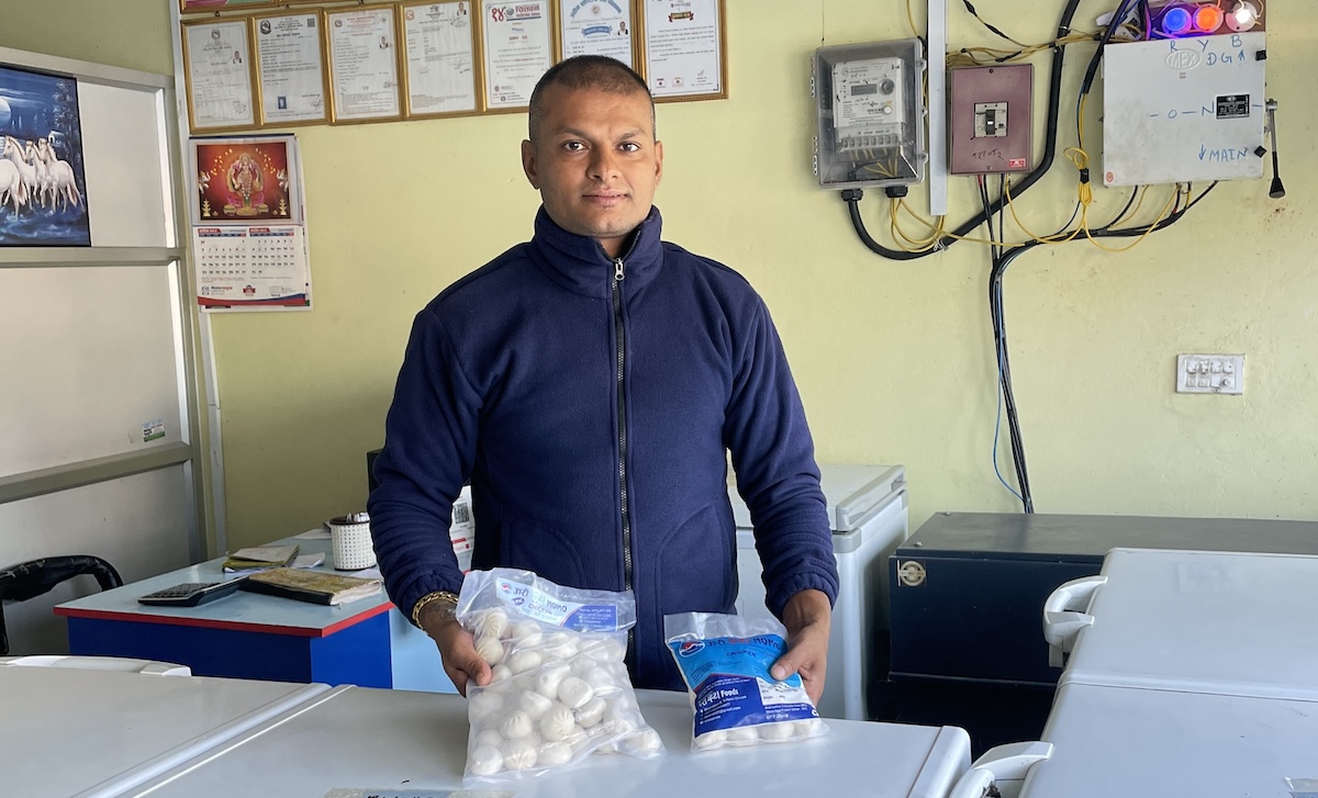 इभान गिरी